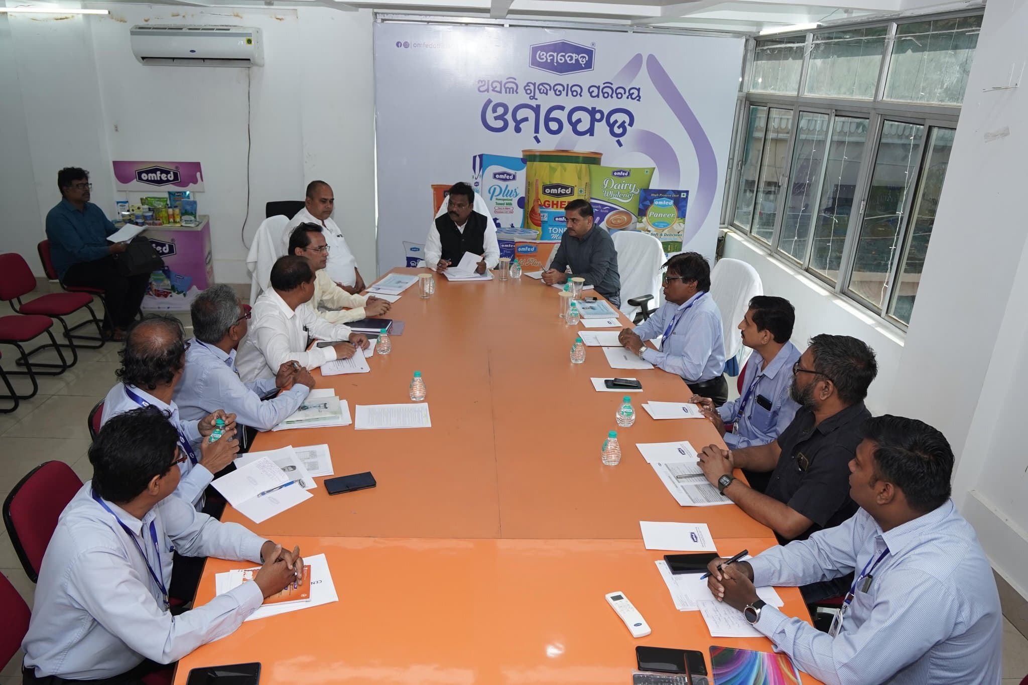 Bhubaneswar News: संबलपुर, गंजाम और बालेश्वर में स्थापित होगी ओमफेड की डेयरी