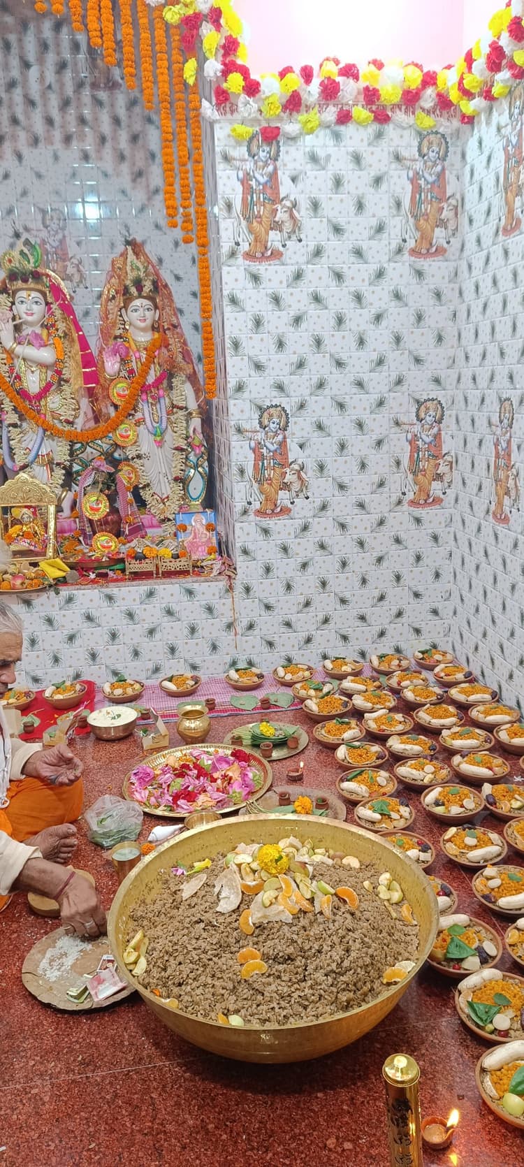 Ghatshila News : राधिका गोरी से बिरज की छोरी से, मैया करादे मेरो ब्याह... पर झूमे लोग