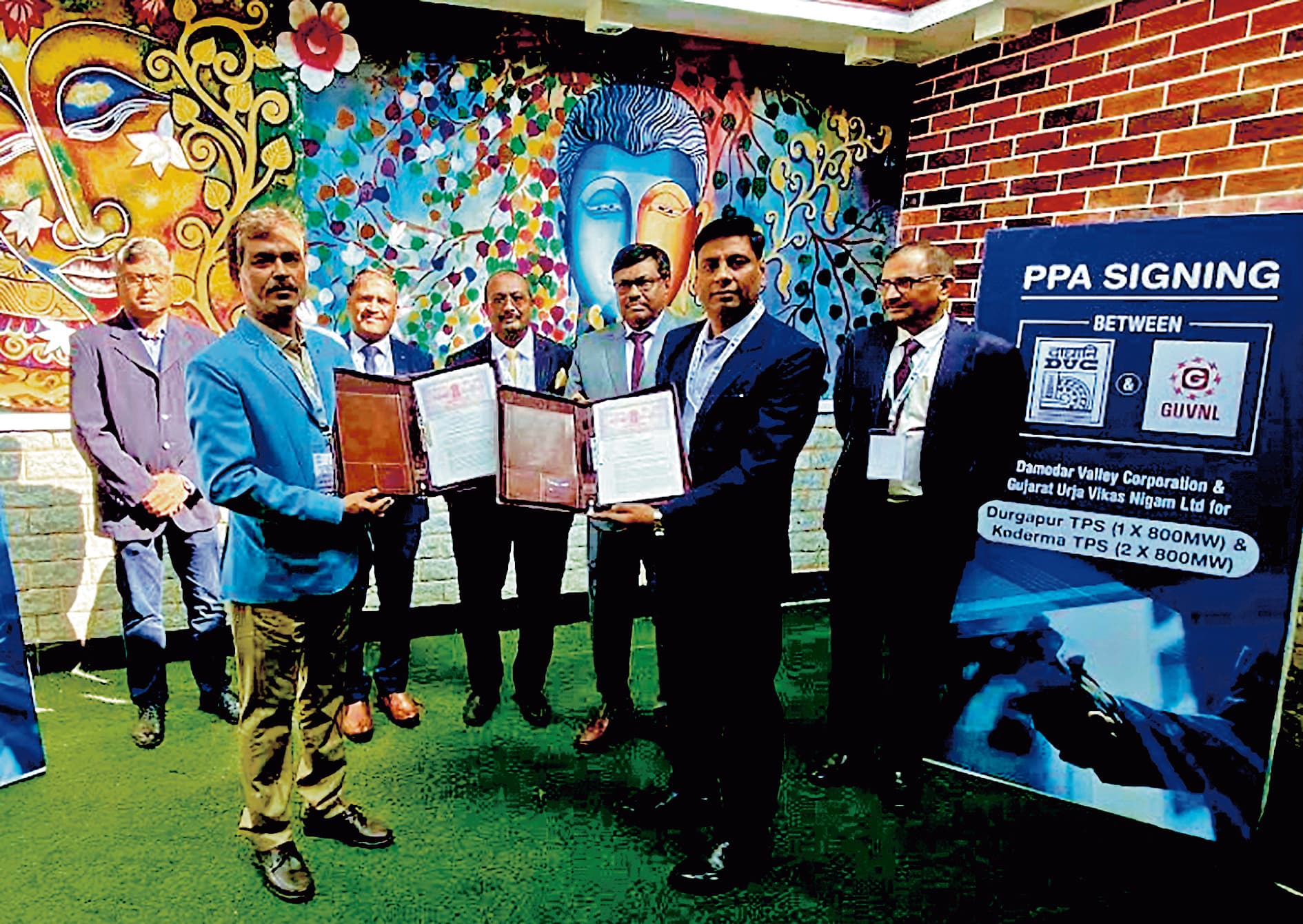 डीवीसी ने बिजली आपूर्ति के लिए जीयूवीएनएल से किया समझौता