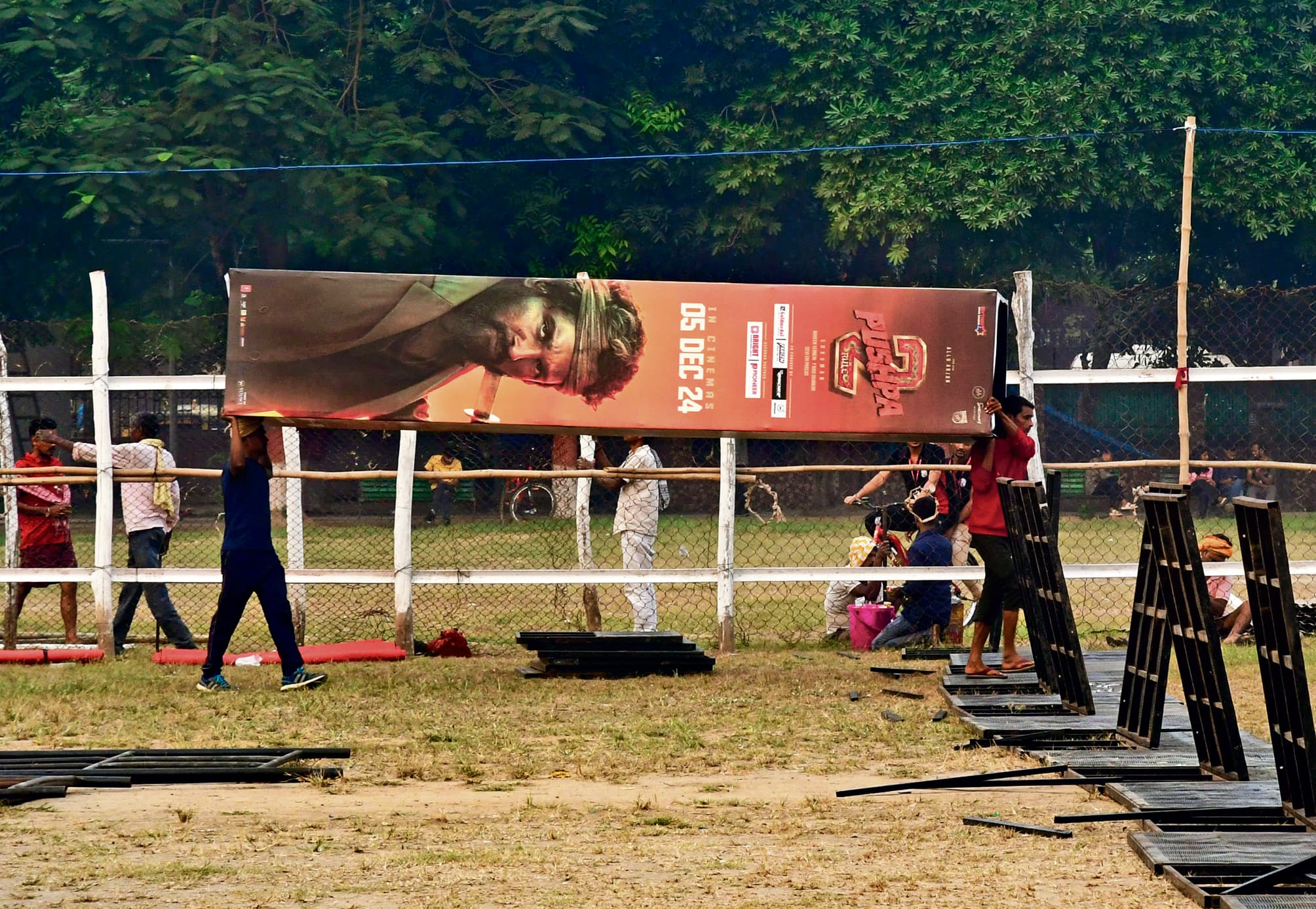 अल्लू अर्जुन -रश्मिका आज आयेंगे गांधी मैदान में