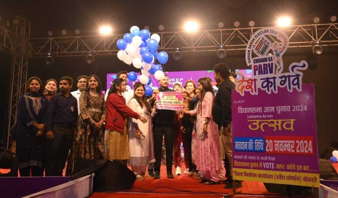 Bokaro News : इंडियन आइडल फेम मनीषा ने गीतों से झुमाया