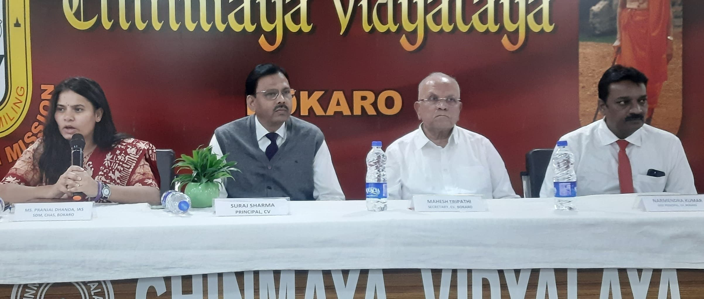 Bokaro News : मतदान में भागेदारी से लोकतंत्र होगा मजबूत : एसडीओ