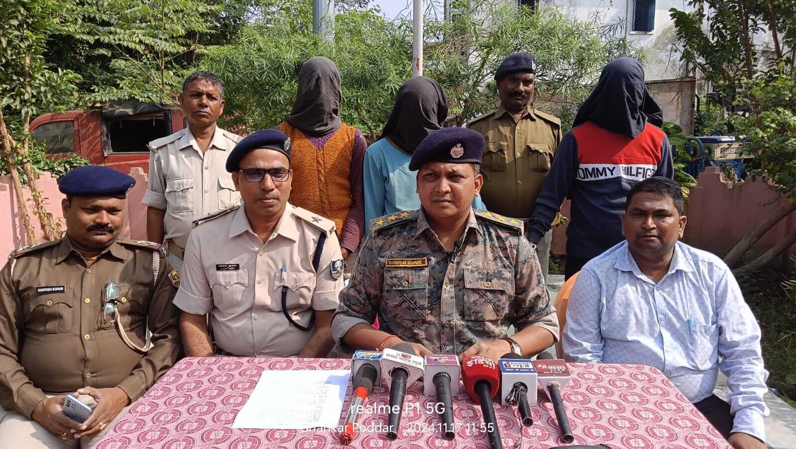 बनमनखी व मधेपुरा के शातिर कर रहे थे नमक से नकली पोटाश बनाने का धंधा