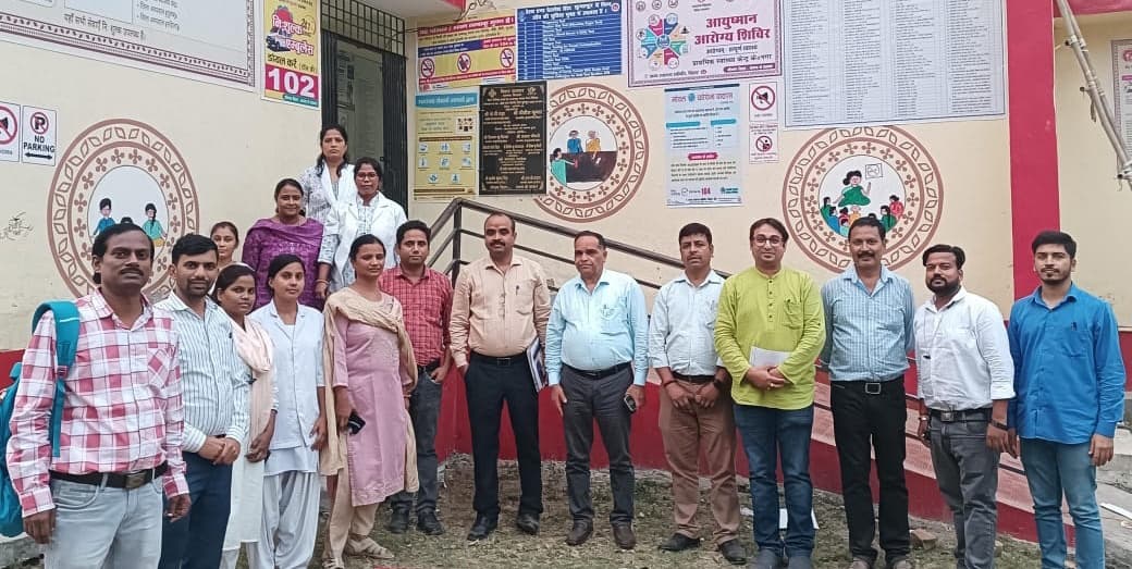 राज्य स्तरीय एनक्यूएएस के लिए हेल्थ एंड वेलनेस सेंटर चूनापुर तैयार