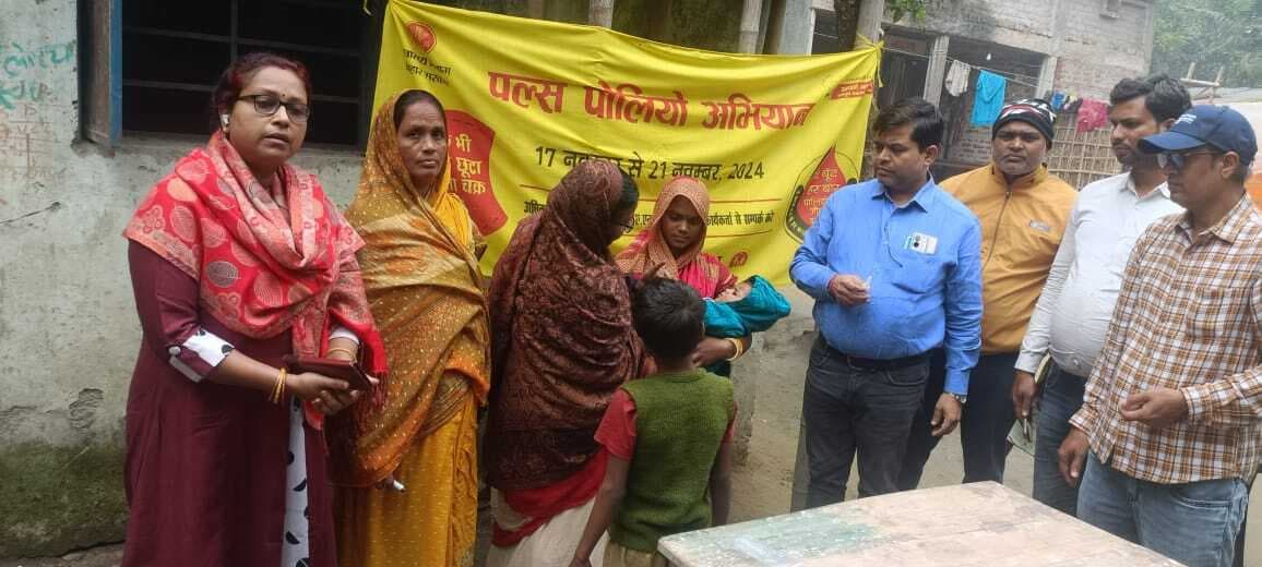 57 हजार बच्चों को पिलायी जायेगी पल्स पोलियो की खुराक