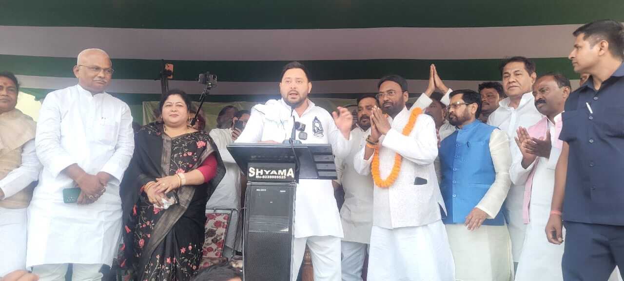 भाजपा लोगों को तोड़ रही है और हम जोड़ रहे हैं : तेजस्वी