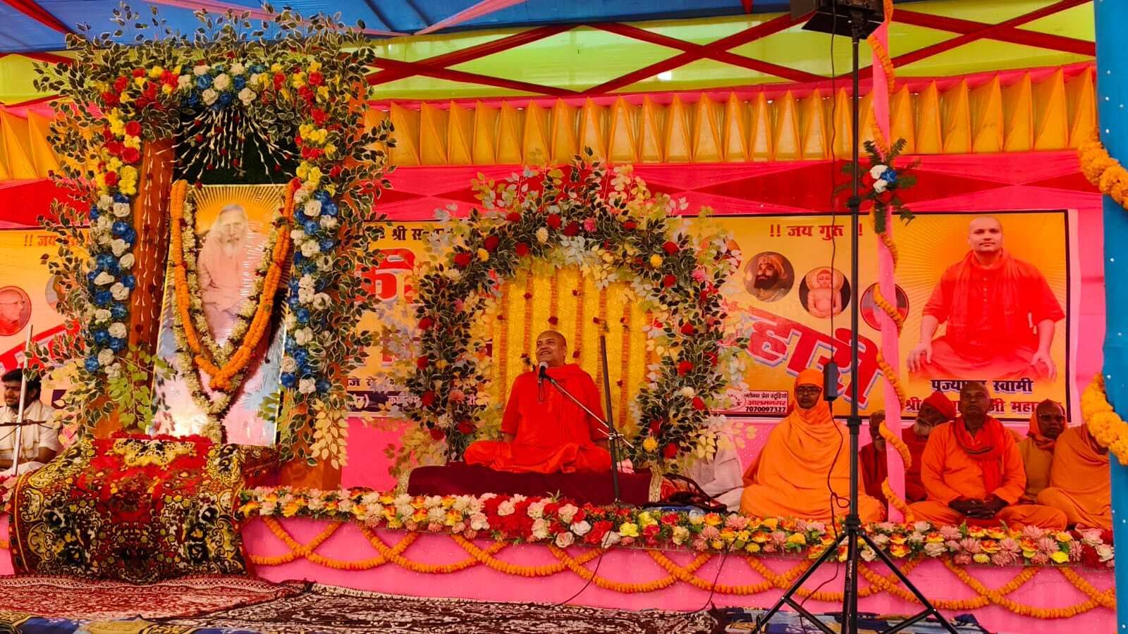 सत्संग से होती है ज्ञान प्राप्ति - स्वामी व्यासानंद जी महाराज