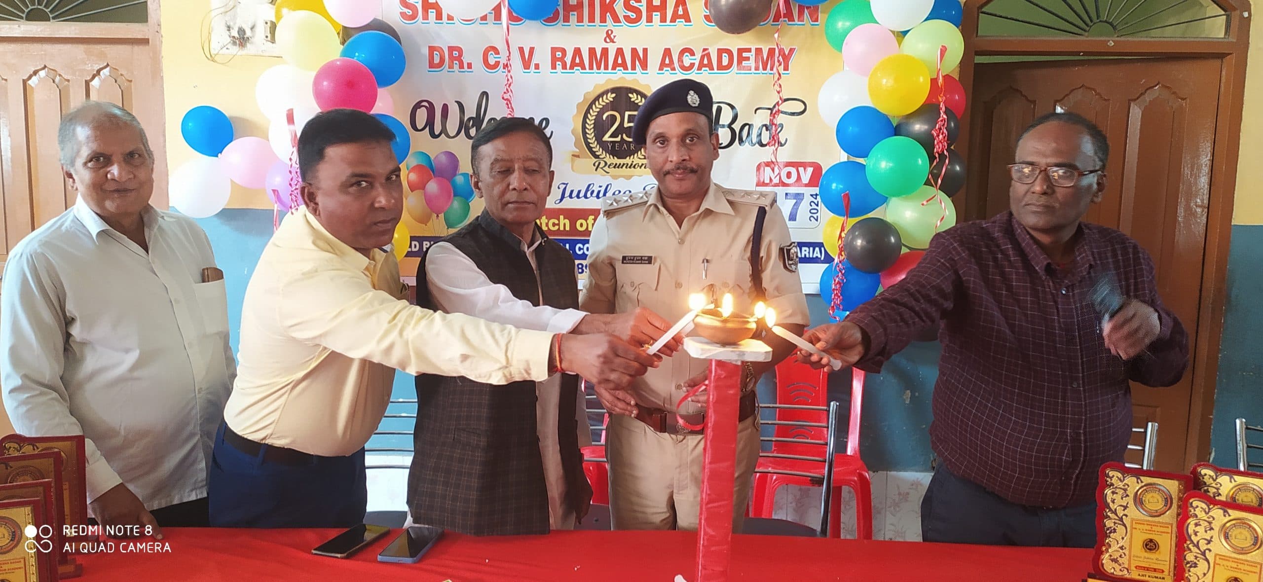 छात्र-छात्राओं ने समारोहपूर्वक मनाया वर्षगांठ