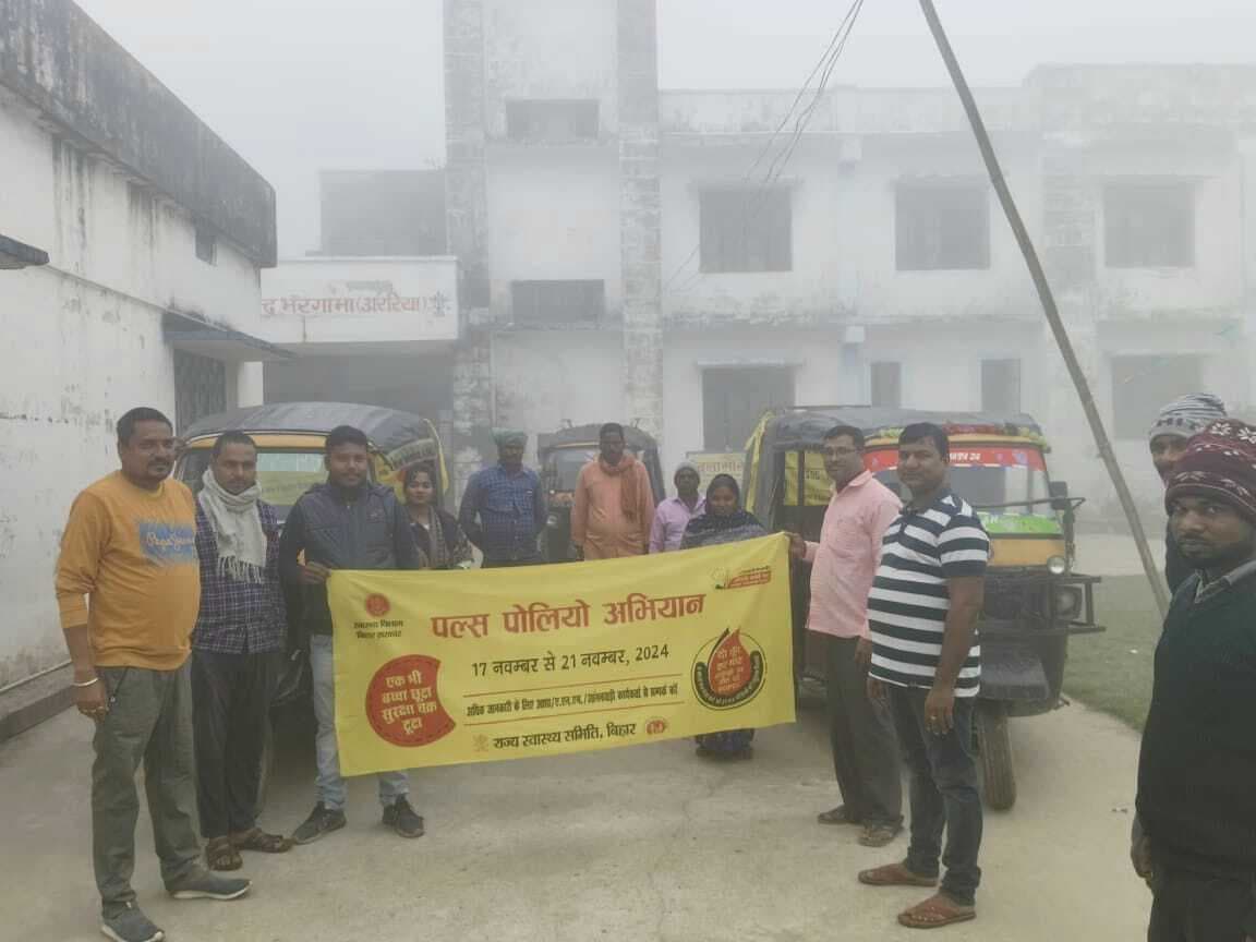 बच्चों को जरूर पिलाएं पोलियो की खुराक