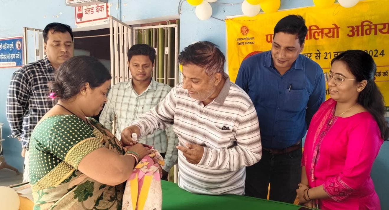 सदर अस्पताल में किया गया जिला स्तरीय पल्स पोलियो अभियान का शुभारंभ
