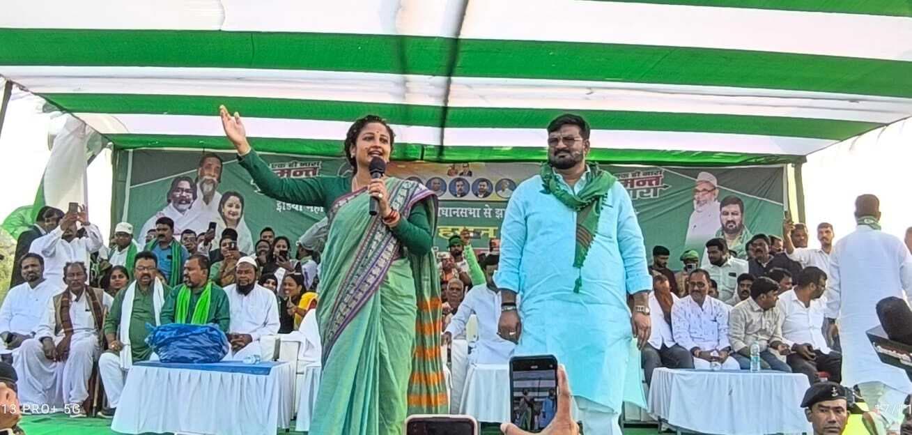 गरीबों के हक की लड़ाई लड़ने वाले हेमंत को षड्यंत्र के तहत भेजा गया जेल : कल्पना