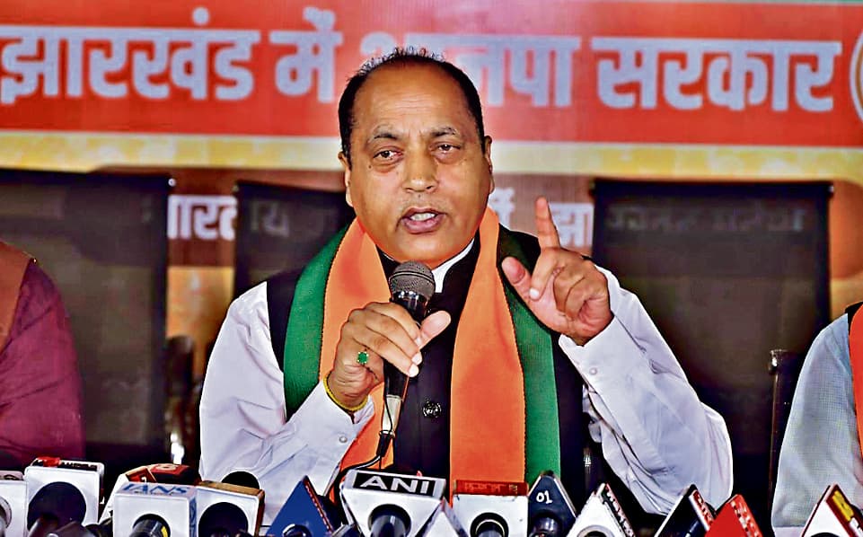 Ranchi news : कांग्रेस ने झूठी गारंटी देकर हिमाचल में सत्ता हासिल की, अब झारखंड में झूठे वादे कर रही : जयराम ठाकुर