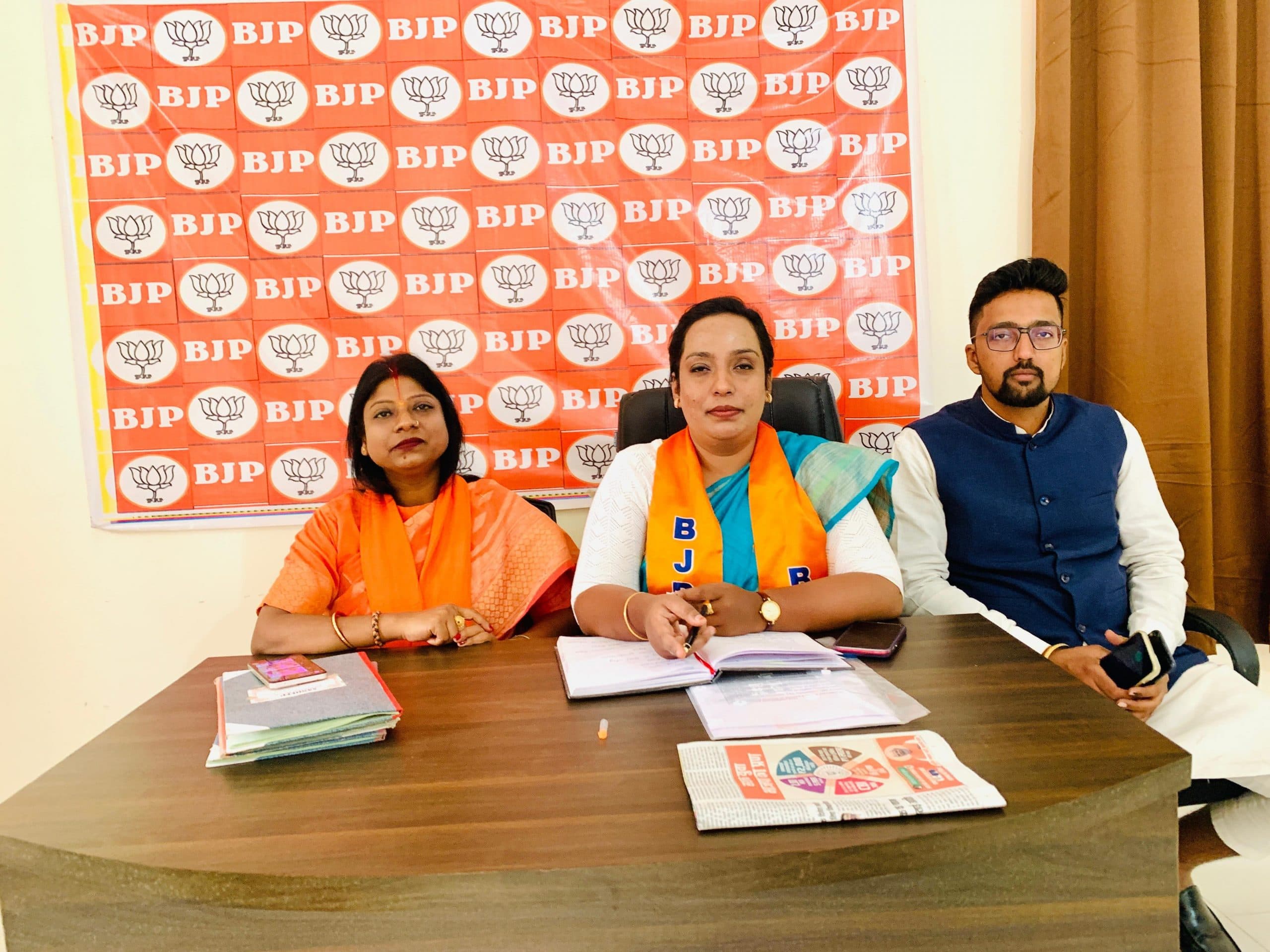 भाजपा ही कर सकती है बेटियों की सुरक्षा: राफिया नाज़