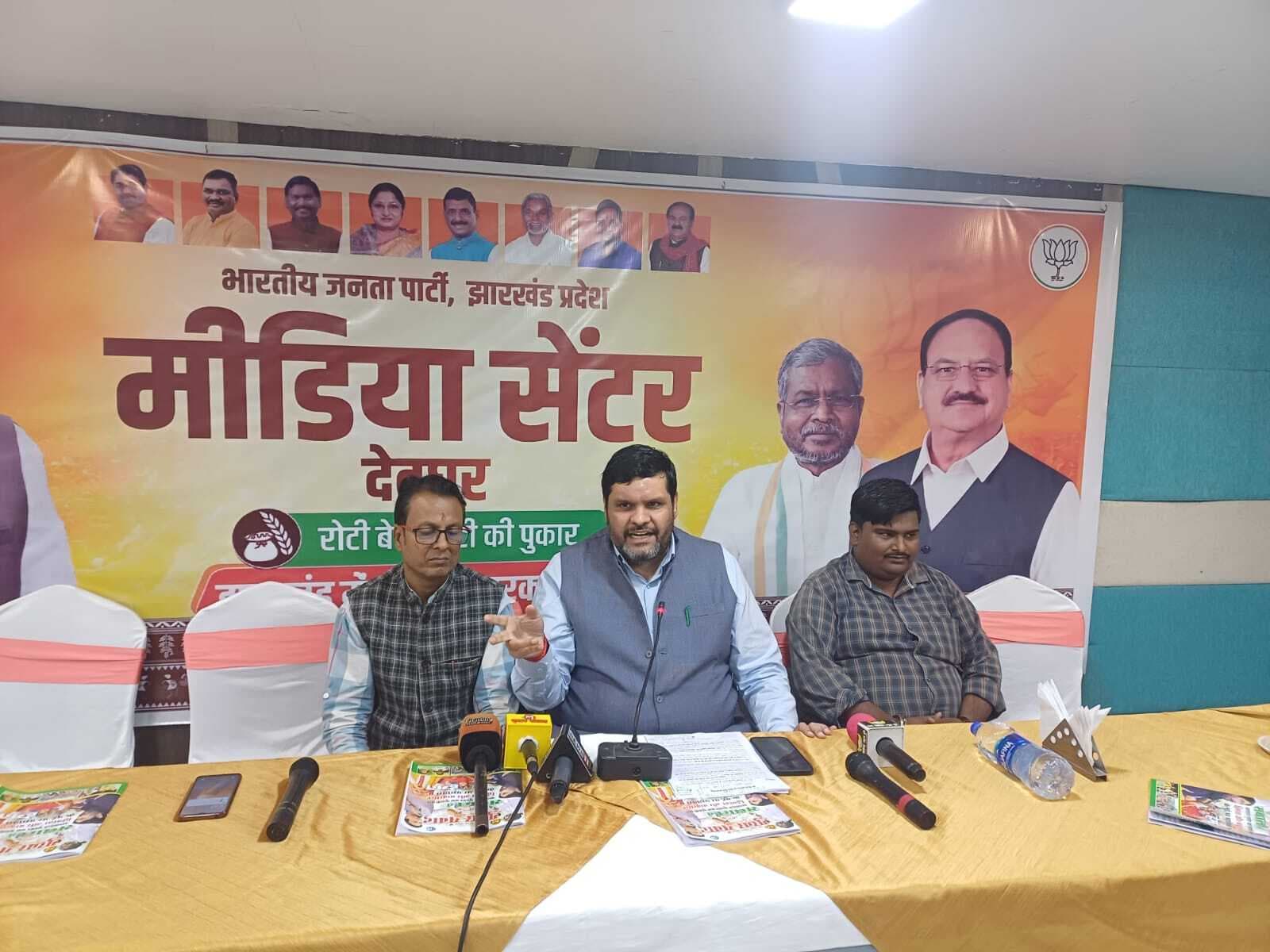 बंगाल के रास्ते घुसपैठ करने वाले बांग्लादेशियों को झारखंड में सरकार ने दिया संरक्षण : गौरव वल्लभ