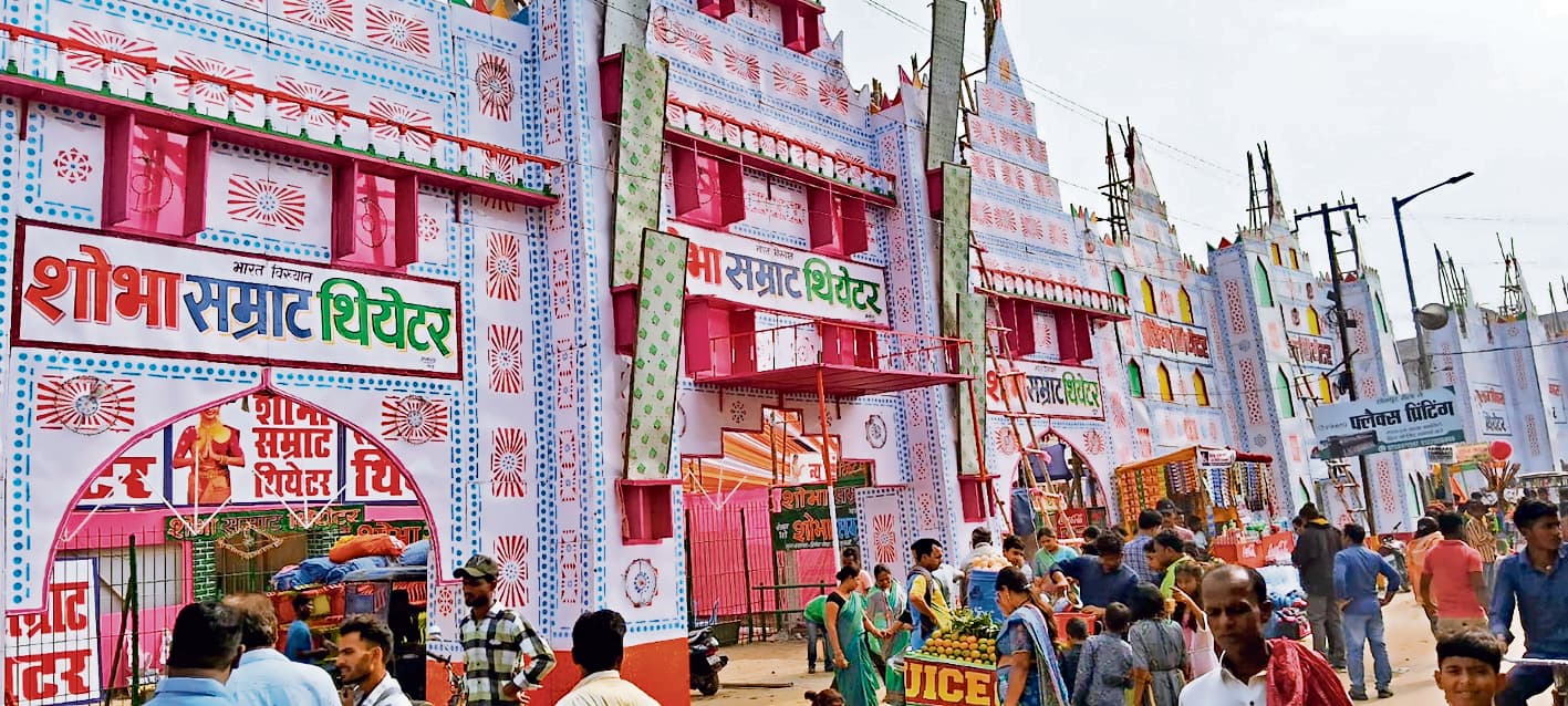 Saran News : सोनपुर मेले में पांचवें दिन भी शुरू नहीं हो सका थियेटर