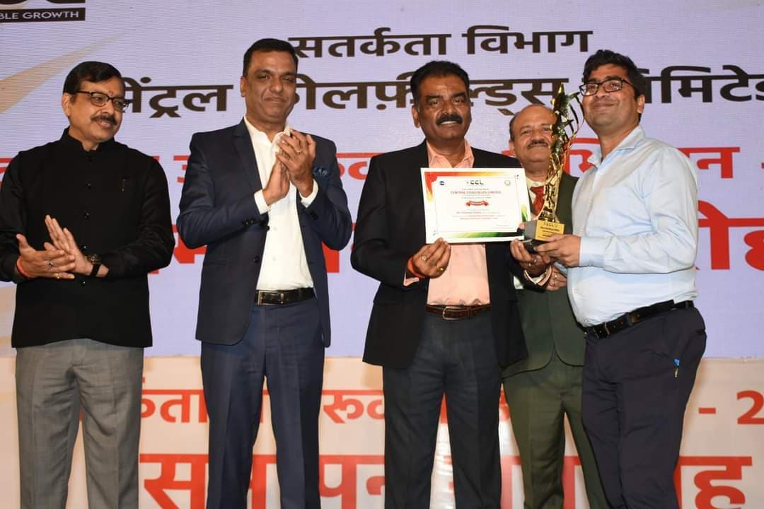 BOKARO NEWS : कथारा के उप प्रबंधक चंदन कुमार सम्मानित