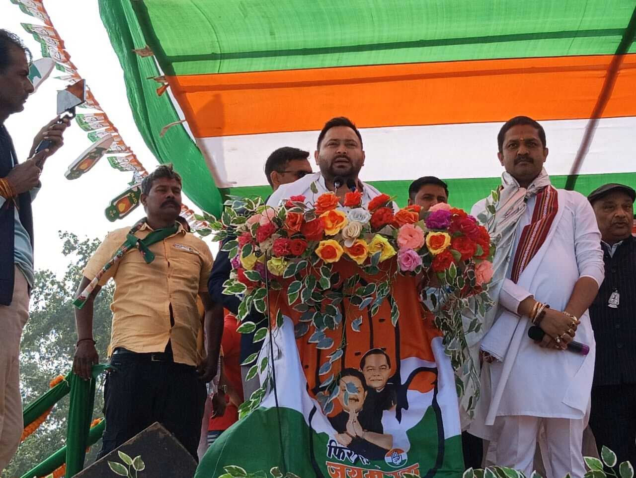 BOKARO NEWS : हम कलम बांटते हैं, वे तलवार : तेजस्वी