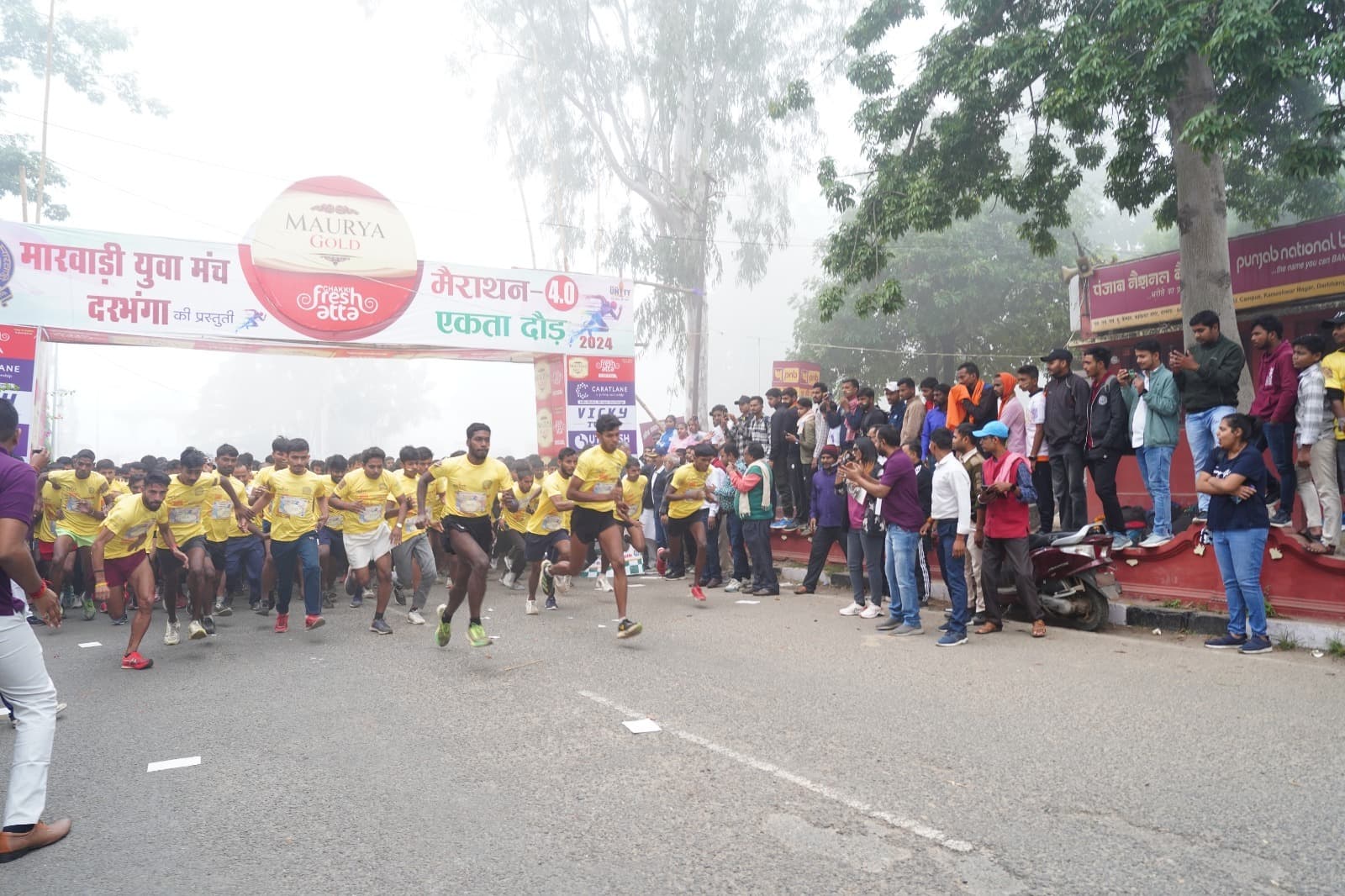 लौह पुरुष की जयंती पर रन फॉर यूनिटी में बूढ़ों ने भी लगायी दौड़