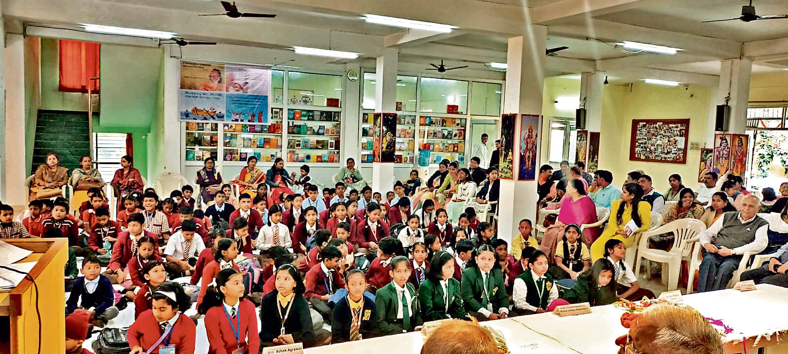 ranchi news : गीता गायन प्रतियोगिता में शामिल हुए 56 स्कूलों के विद्यार्थी