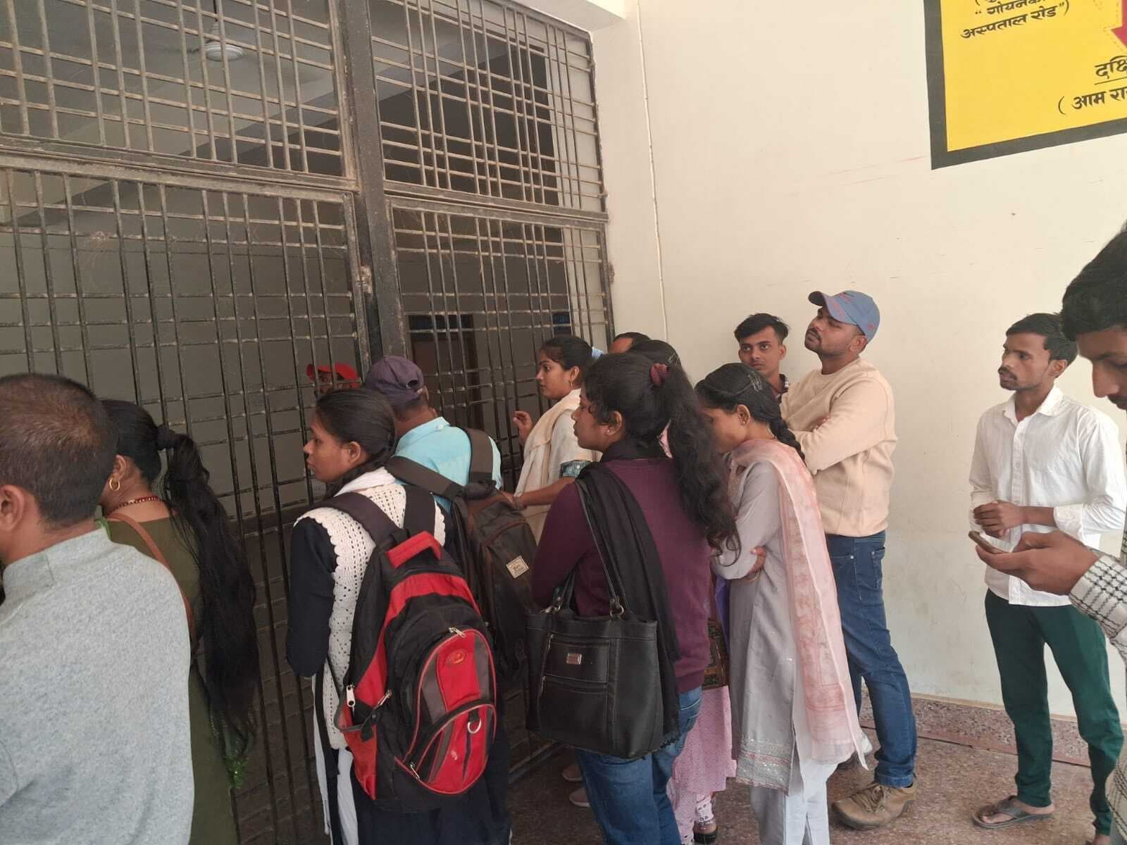 बिहार विद्यालय परीक्षा समिति का डाटा मैनेजमेंट सिस्टम बंद, विद्यार्थी परेशान बिहार विद्यालय परीक्षा समिति का डाटा मैनेजमेंट सिस्टम बंद, विद्यार्थी परेशान