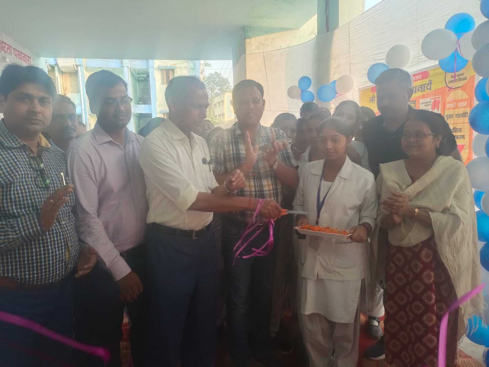 एसीएमओ ने किया पुरुष नसबंदी पखवाड़ा का शुभारंभ