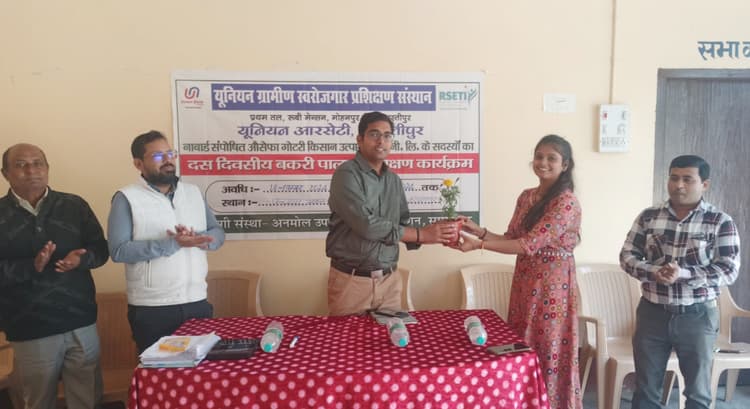 वैज्ञानिक तरीके से बकरी पालन कर बढाएं आय : डीडीएम नाबार्ड