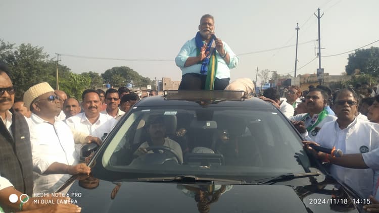 Giridih news :कल्पना के पक्ष में पप्पू यादव ने किया रोड शो