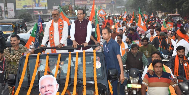 Bokaro News : झारखंड से हेमंत सरकार की विदाई तय : शिवराज सिंह चौहान