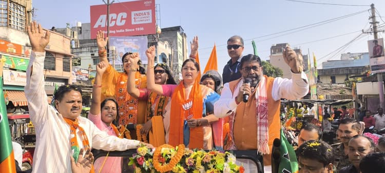 Giridih news :भाजपा प्रत्याशी निर्भय शाहाबादी के पक्ष में भाजपाइयों ने किया रोड-शो