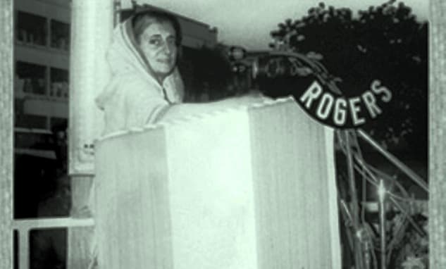 BOKARO NEWS : सीटीपीएस की तीन नंबर यूनिट का उद्घाटन करने चंद्रपुरा आयी थीं इंदिरा गांधी