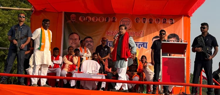 Bokaro News : जातियों के नाम पर ना बंटे, एक रहेंगे तो सेफ रहेंगे : हिमंता बिस्वा सरमा