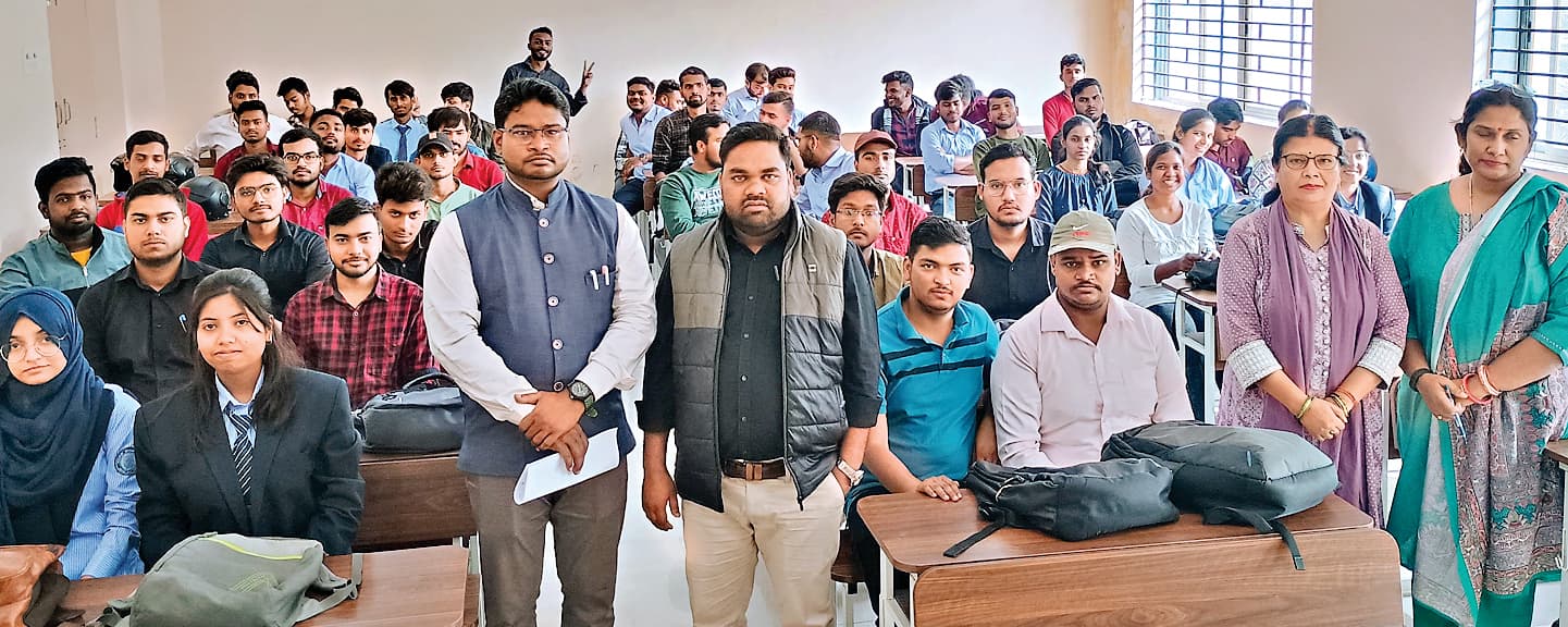 Ranchi News : मारवाड़ी कॉलज में एमसीए के नये सत्र का आगाज