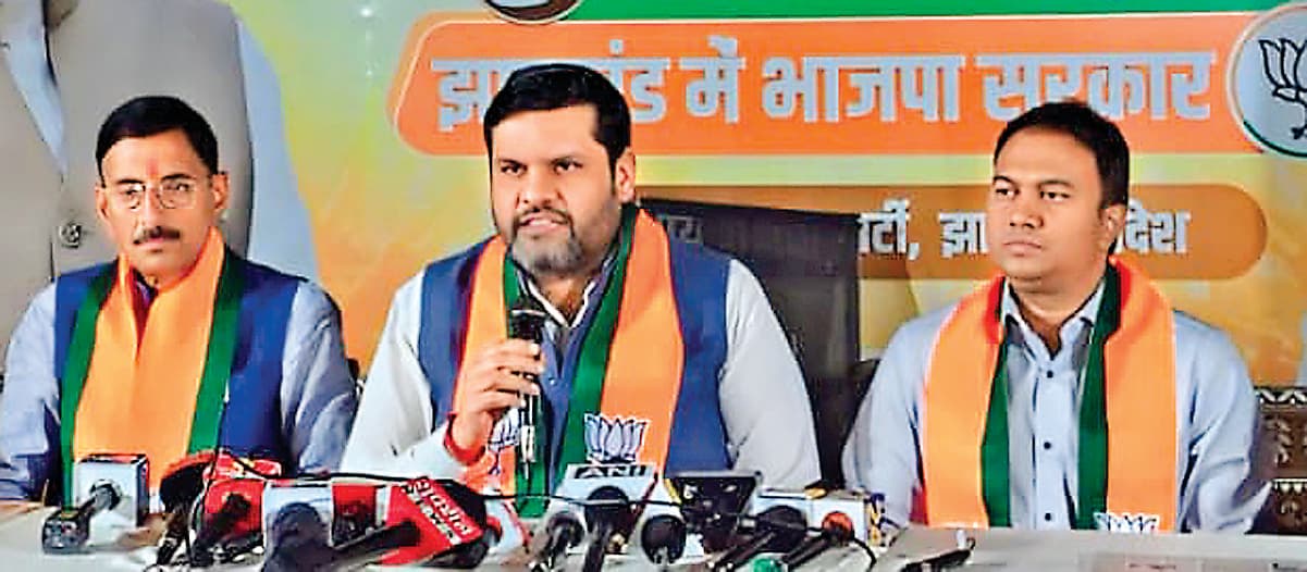 जातीय जनगणना की बात करनेवाले राहुल अपनी जाति बतायें : भाजपा