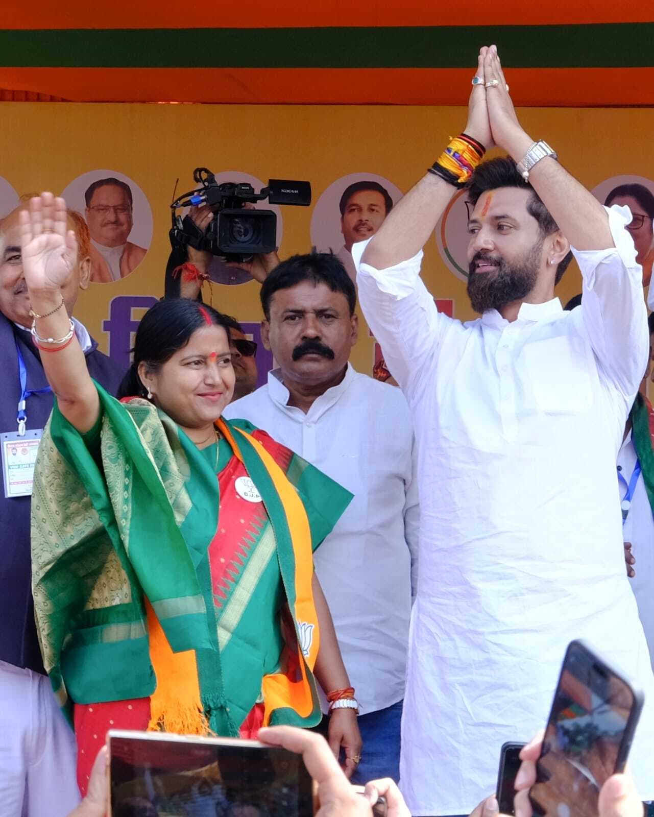 DHANBAD NEWS : जब तक जिंदा हूं, आरक्षण और संविधान पर कोई आंच नहीं आने दूंगा : चिराग पासवान