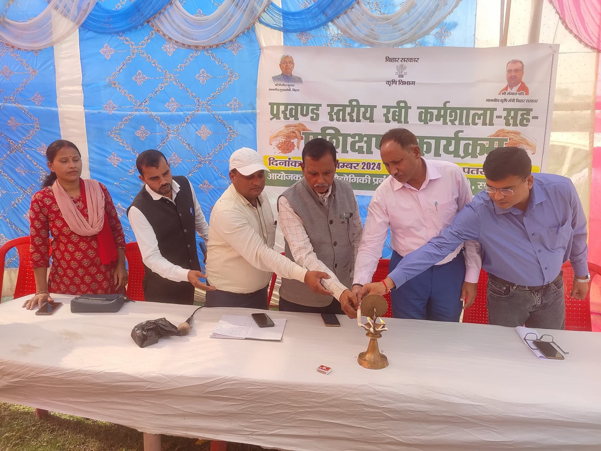 रबी कृषि कर्मशाला में नव कृषि तकनीक के संबंध में दी गयी जानकारी