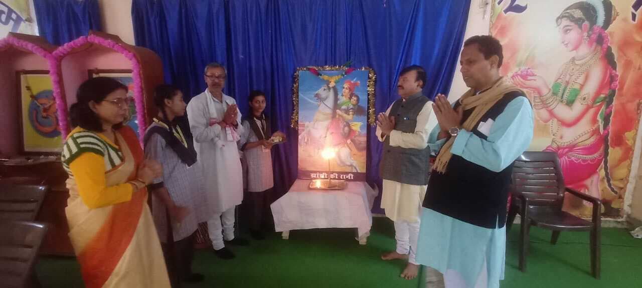 जयंती पर याद की गयी झांसी की रानी लक्ष्मीबाई