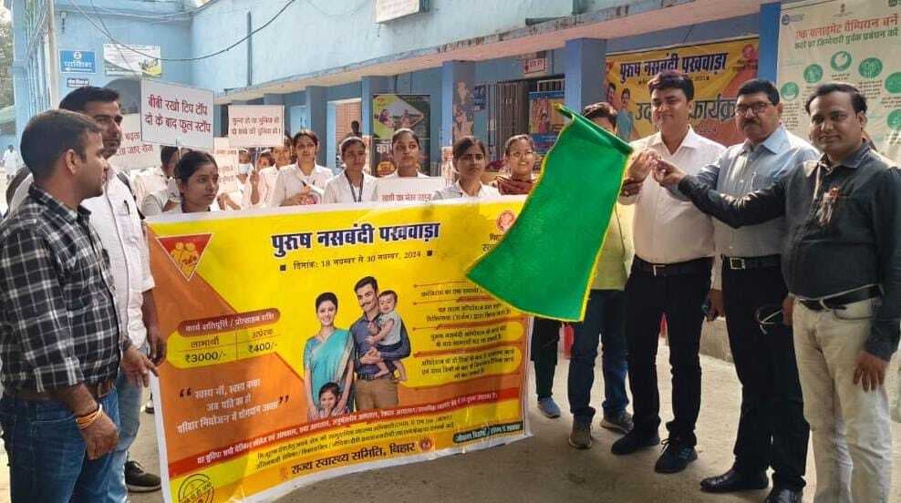 एएनएम स्कूल की छात्राओं ने निकाली जागरूकता रैली