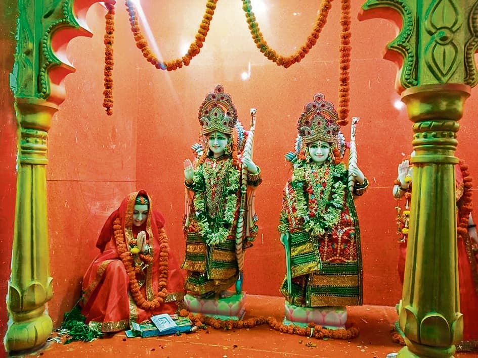 अहिल्या धाम अहिरौली से आज होगा पंचकोसी परिक्रमा का आगाज