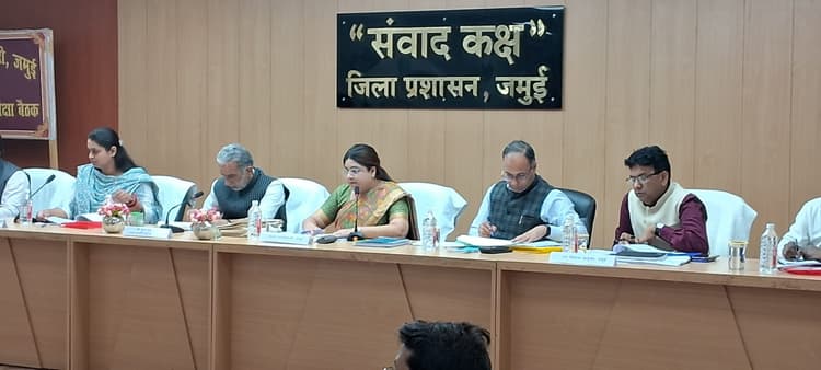 आकांक्षी जिलाें के विकास के मापदंड पर बेहतर स्थिति में होगा जमुई- मंत्री कृष्णपाल गुर्जर