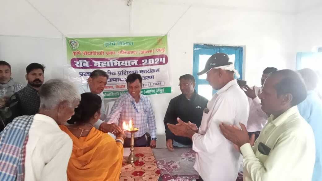 किसानों को जैविक विधि से सब्जियों को उगाने के लिए किया प्रेरित