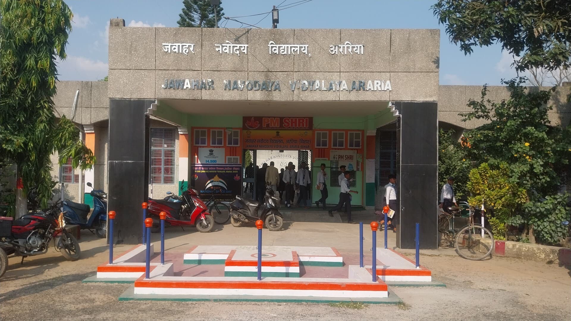 घायल छात्र की हालत नाजुक, इलाज का जिम्मा उठायेगा जवाहर नवोदय विद्यालय: सहायक आयुक्त.