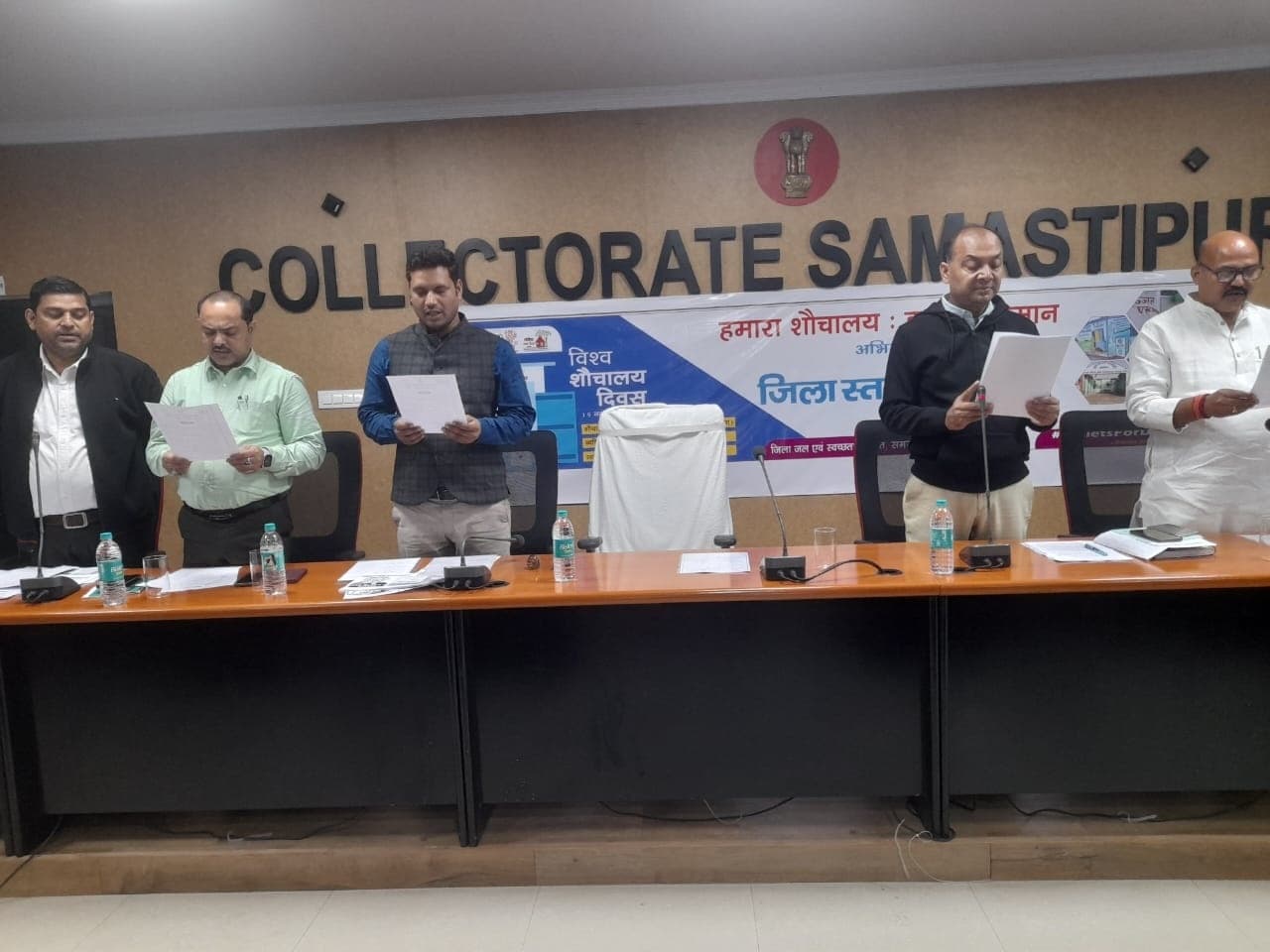 जिले में हुआ हमारा शौचालय- हमारा सम्मान का शुभारंभ