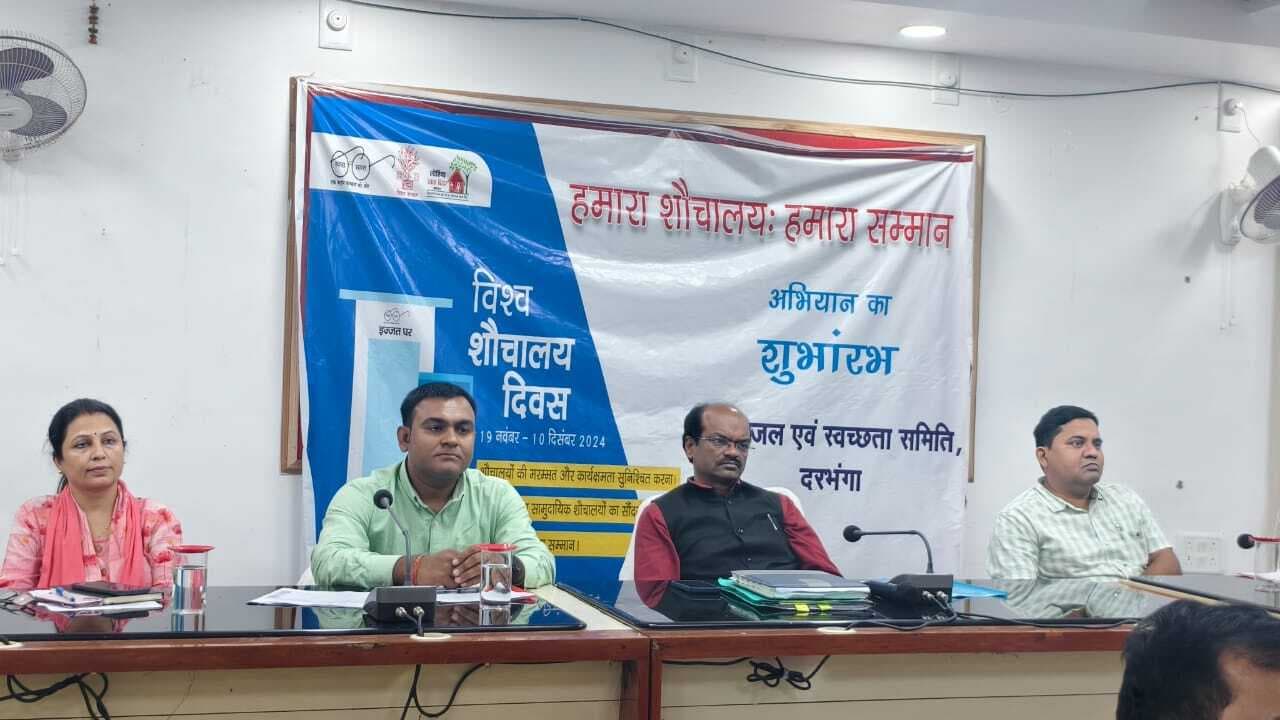 10 तक पंचायत स्तर पर चलाया जायेगा हमारा शौचालय-हमारा सम्मान अभियान