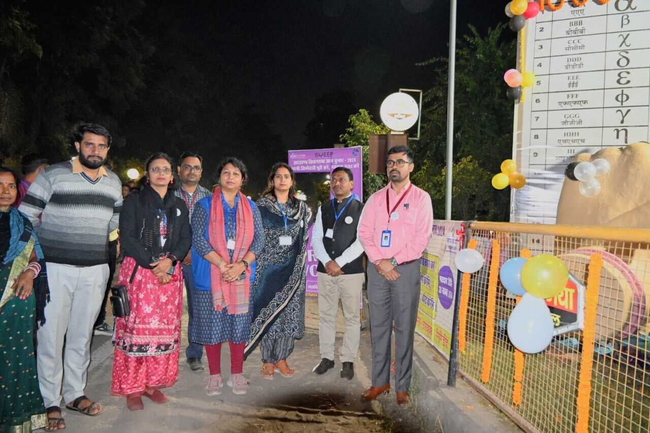 Giridih News :रेप्लिका बैलेट यूनिट से बढ़ेगी मतदाताओं की भागीदारी और जागरूकता