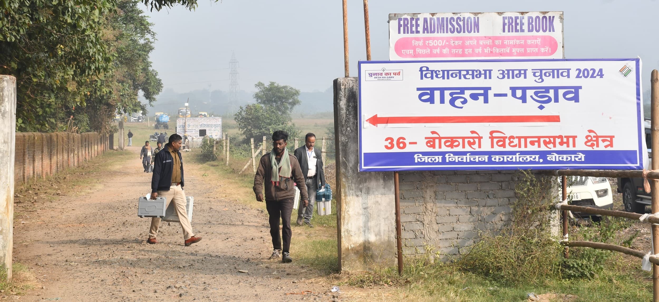 Bokaro News : विस चुनाव को लेकर 20 नवंबर को चास होकर जाने वाले वाहनों का बदला रहेगा ट्रैफिक रूट