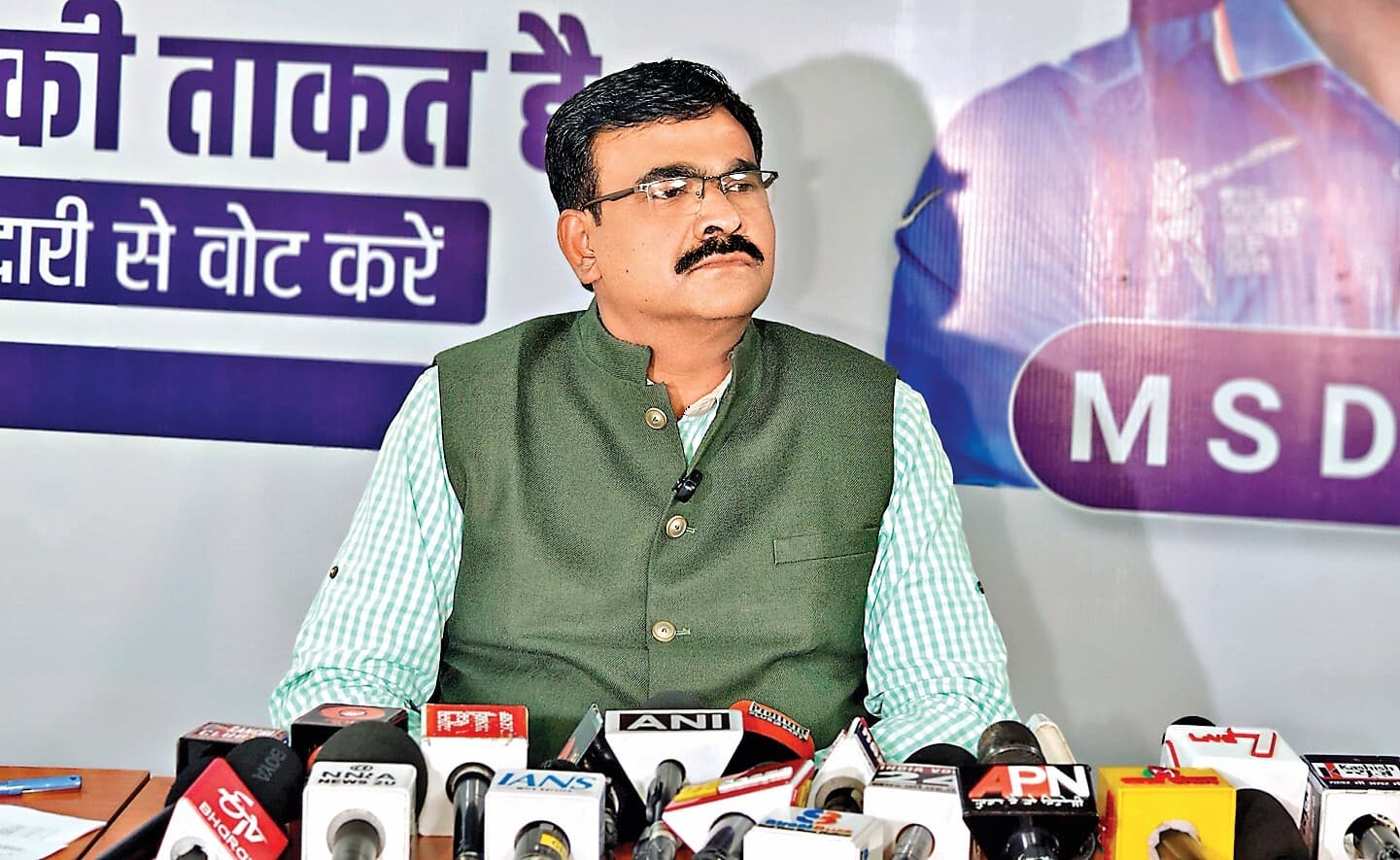 भाजपा व झामुमो का प्रेस काॅन्फ्रेंस आचार संहिता के खिलाफ : आयोग