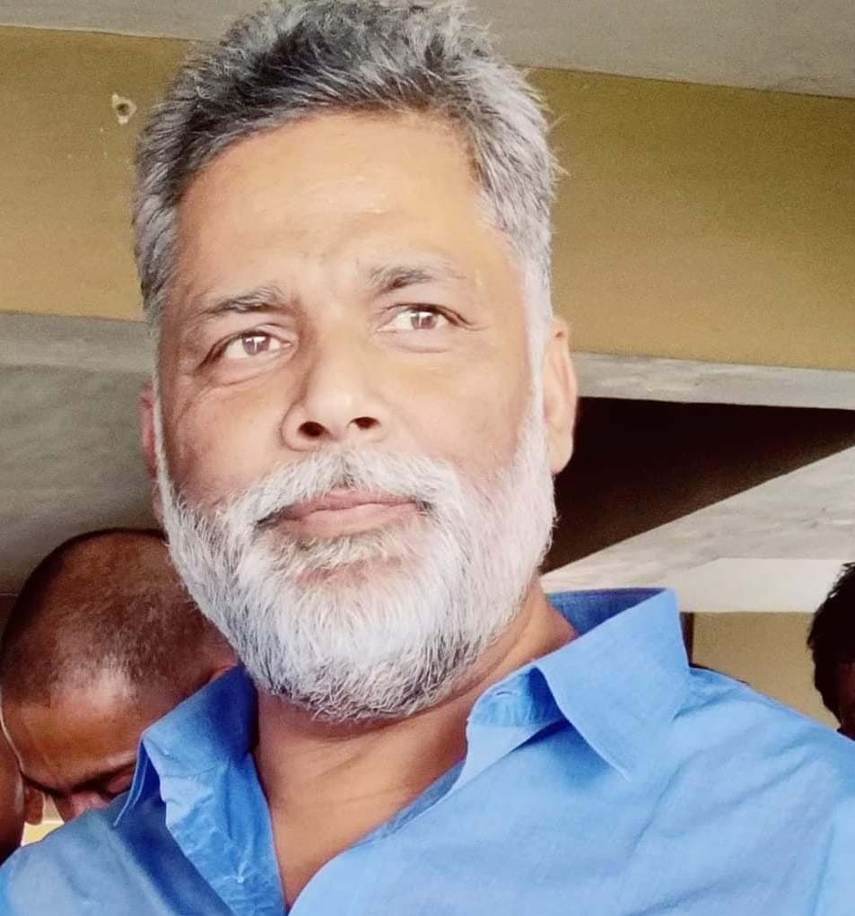 अपनी जमीन से जल्द उड़ान भरेगी पूर्णिया की जनता : पप्पू यादव