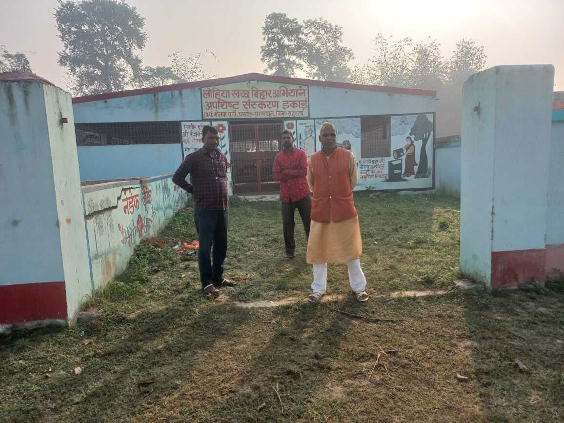 कचरा अवशिष्ट प्रबंधन इकाई के मुख्य गेट के ग्रिल की चोरी