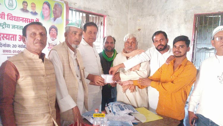 राजद ने की सदस्यता अभियान की शुरुआत