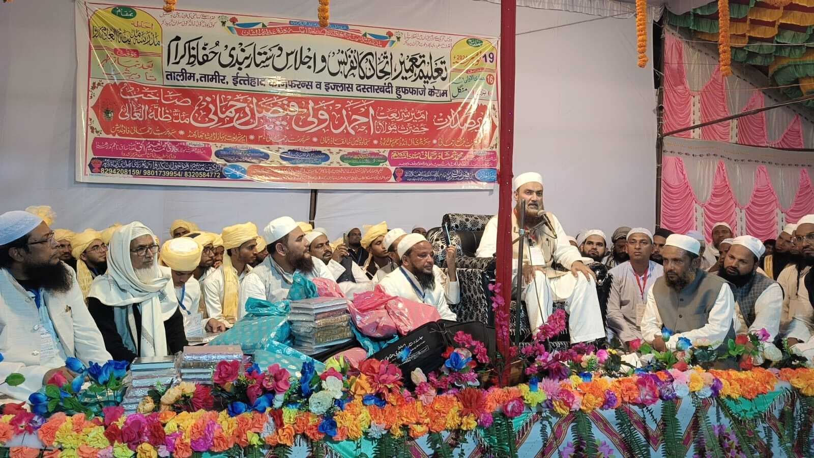 कोई भी कौम तालीम के बगैर तरक्की नहीं कर सकता: अहमद वली फैसल रहमानी